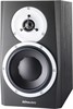 Dynaudio BM5 MKIII