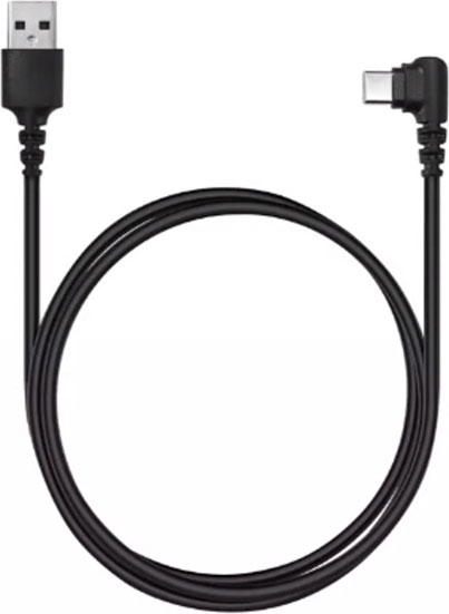 Beyerdynamic USB Vinklad Laddningskabel