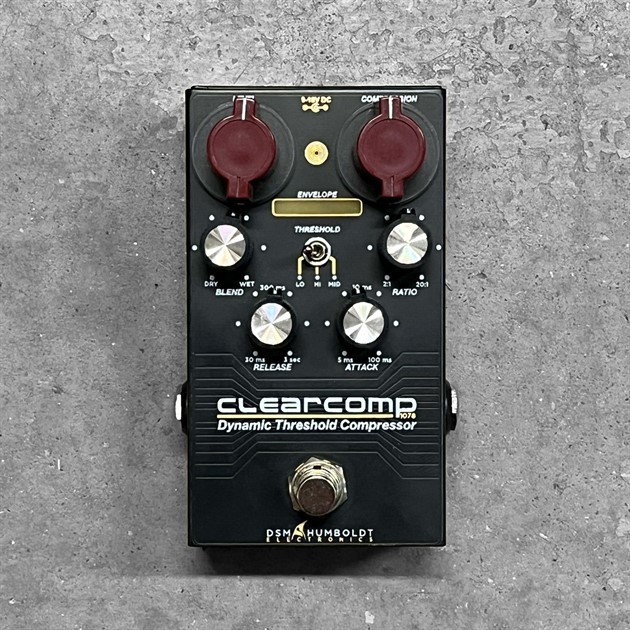 DSM & Humboldt ClearComp 1078 B-stock