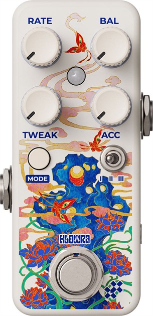 Whorl Rotary Pedal